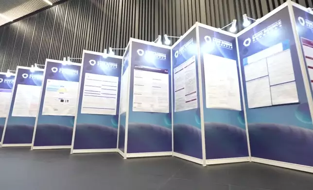 影片截圖 CGTN圖片
