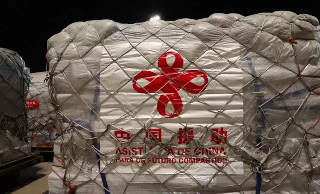 影片截圖 CGTN圖片