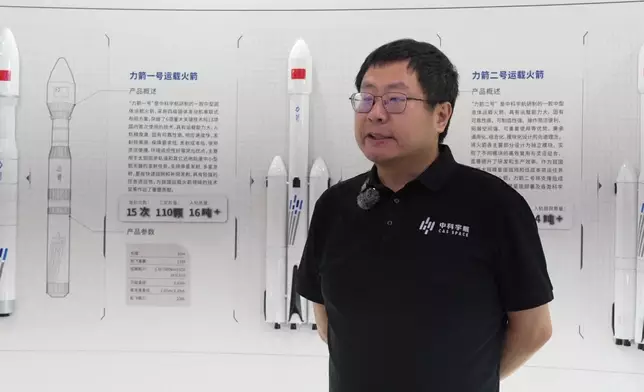 影片截圖 CGTN圖片