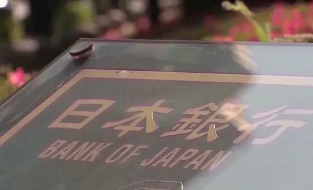 影片截圖 CGTN圖片