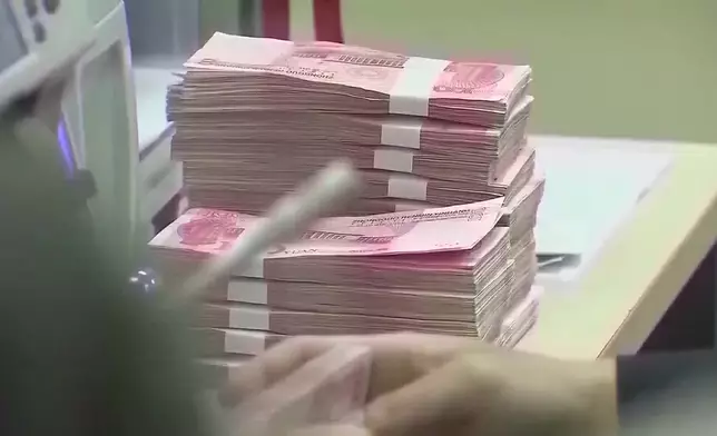 影片截圖 CGTN圖片