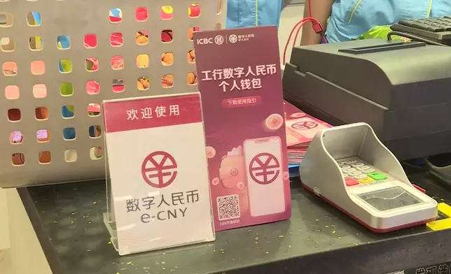 影片截圖 CGTN圖片