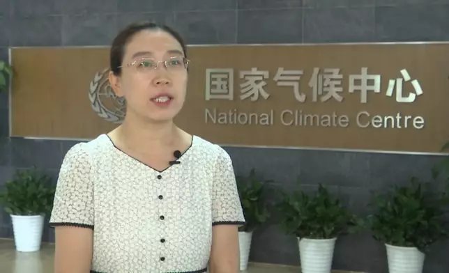 影片截圖 CGTN圖片