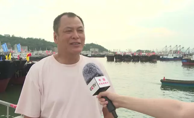 影片截圖 CGTN圖片