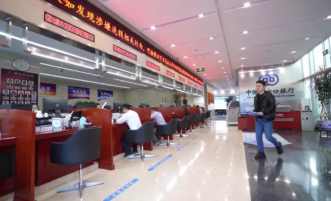 影片截圖 CGTN圖片