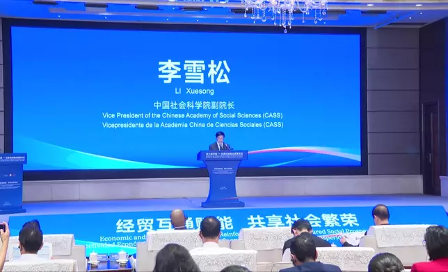 影片截圖 CGTN圖片