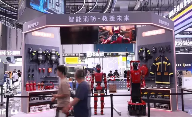 影片截圖 CGTN圖片