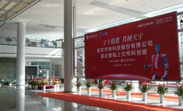 影片截圖 CGTN圖片