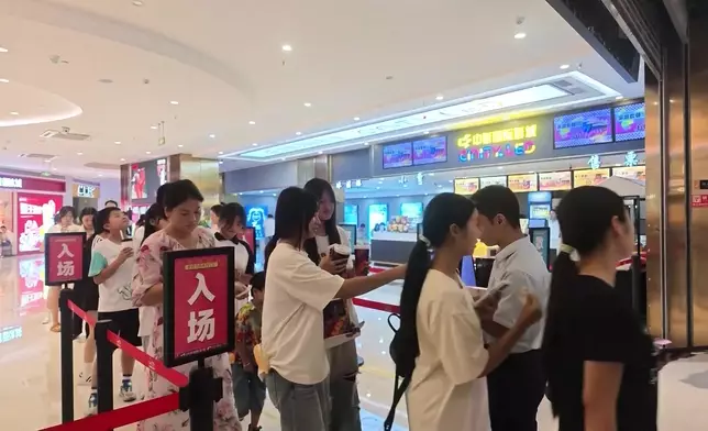 影片截圖 CGTN圖片