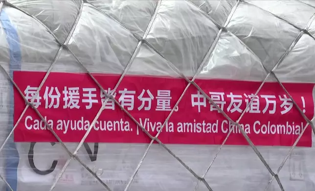 影片截圖 CGTN圖片