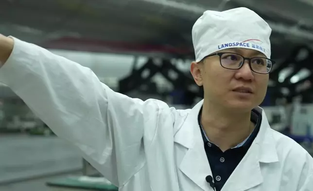 影片截圖 CGTN圖片