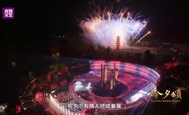 影片截圖 CGTN圖片