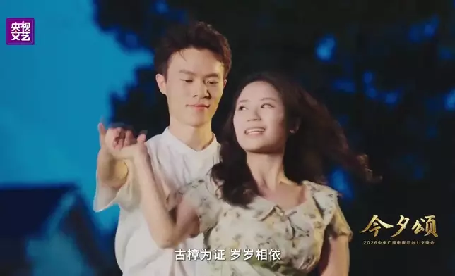 影片截圖 CGTN圖片
