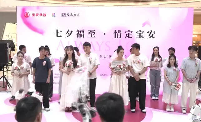 影片截圖 CGTN圖片