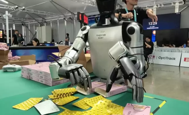 影片截圖 CGTN圖片