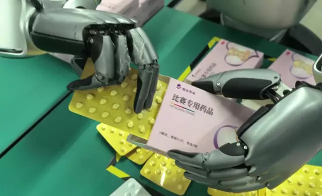 影片截圖 CGTN圖片