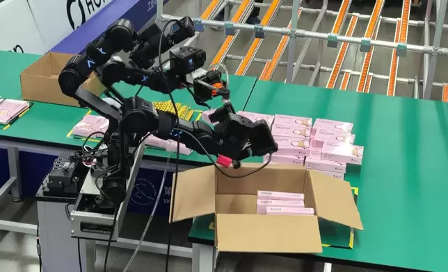 影片截圖 CGTN圖片
