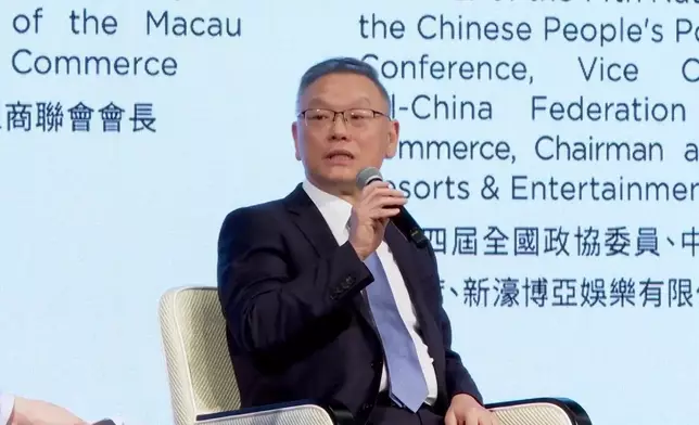 影片截圖 CGTN圖片