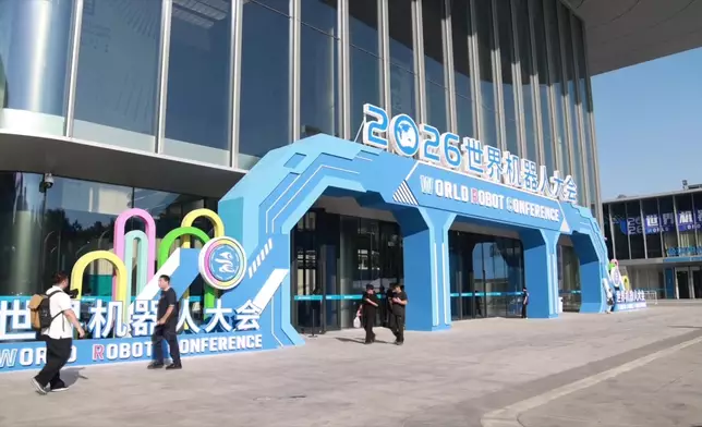 影片截圖 CGTN圖片