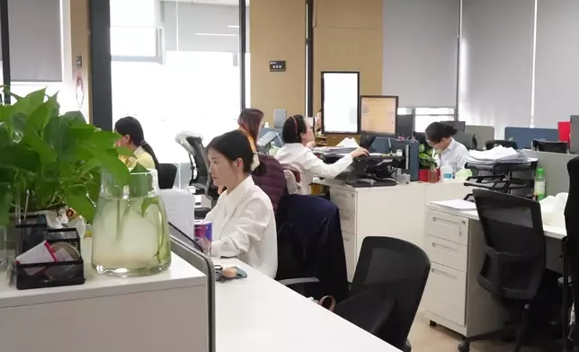影片截圖 CGTN圖片