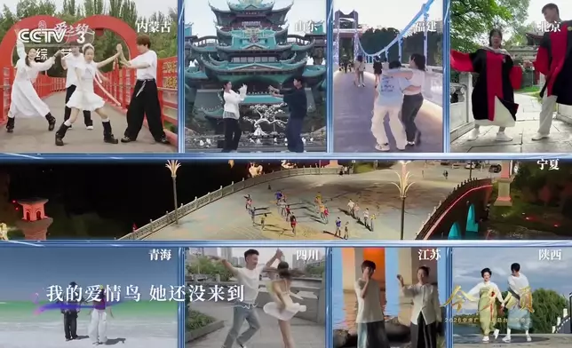 影片截圖 CGTN圖片