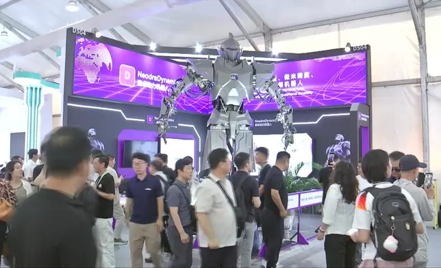 影片截圖 CGTN圖片