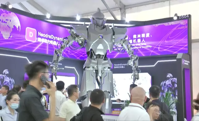 影片截圖 CGTN圖片