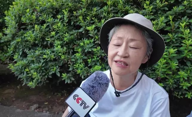 影片截圖 CGTN圖片