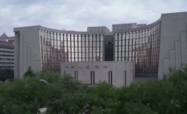 影片截圖 CGTN圖片