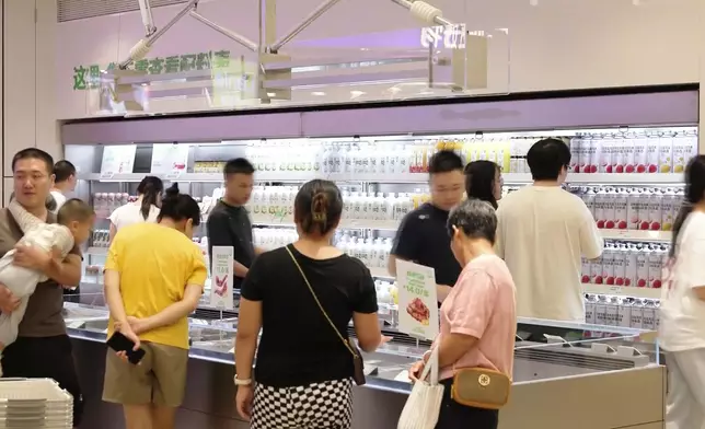 影片截圖 CGTN圖片