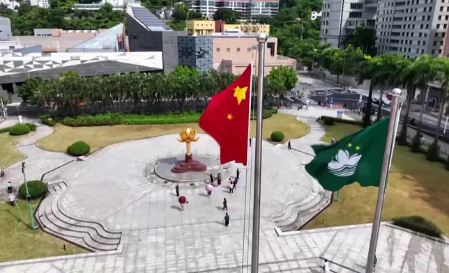 影片截圖 CGTN圖片