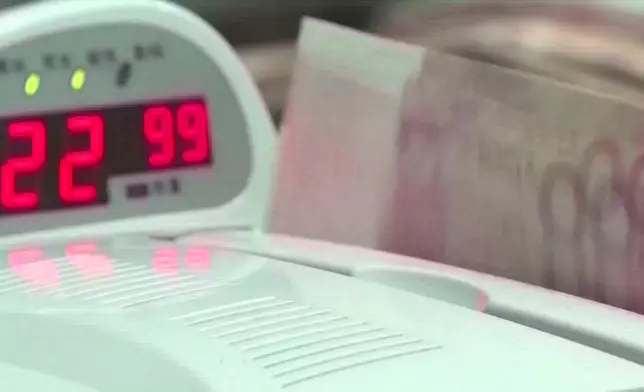 影片截圖 CGTN圖片