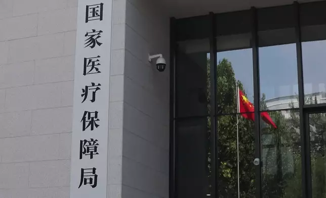 影片截圖 CGTN圖片