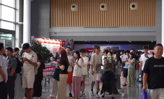 影片截圖 CGTN圖片