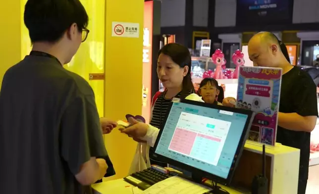 影片截圖 CGTN圖片