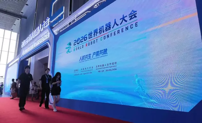 影片截圖 CGTN圖片