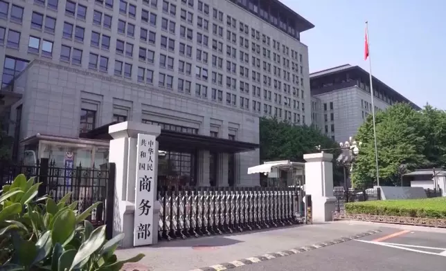影片截圖 CGTN圖片