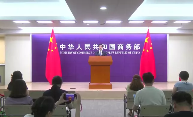 影片截圖 CGTN圖片