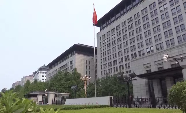 影片截圖 CGTN圖片