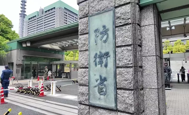影片截圖 CGTN圖片