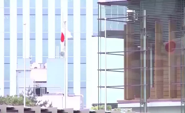 影片截圖 CGTN圖片