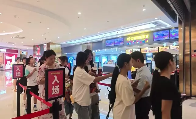 影片截圖 CGTN圖片