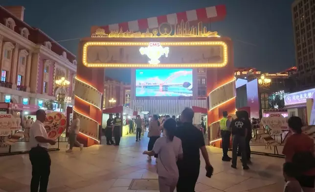 影片截圖 CGTN圖片