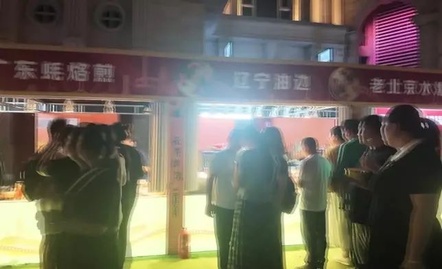 影片截圖 CGTN圖片