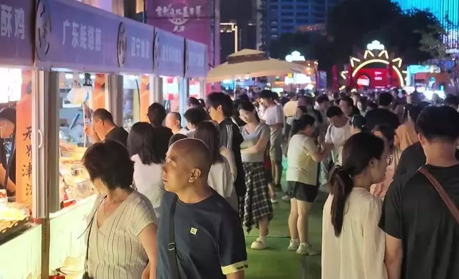 影片截圖 CGTN圖片