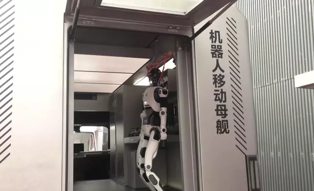 影片截圖 CGTN圖片