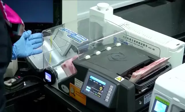 影片截圖 CGTN圖片