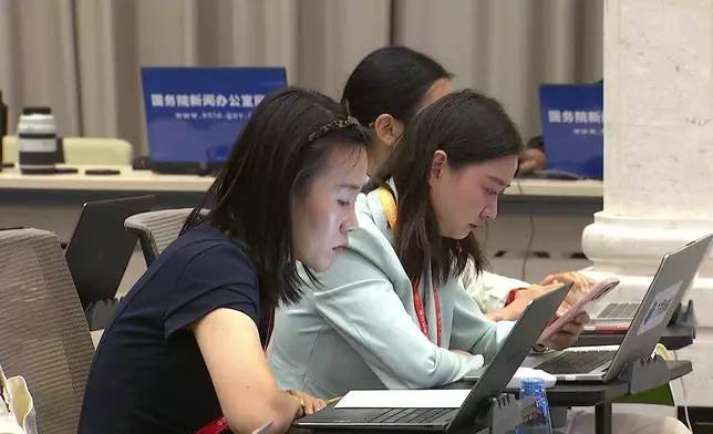 影片截圖 CGTN圖片