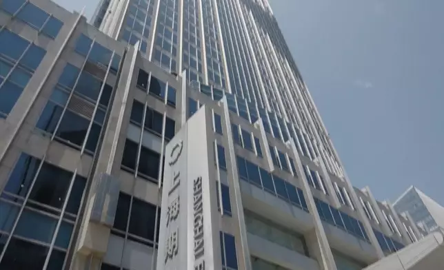 影片截圖 CGTN圖片