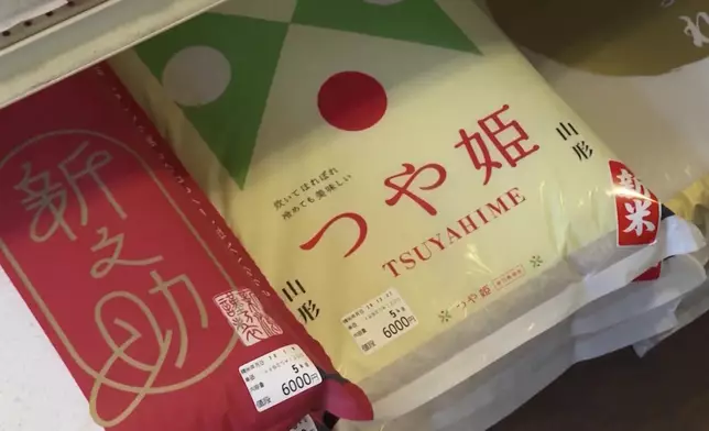 影片截圖 CGTN圖片
